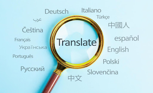 Italian to English Translations