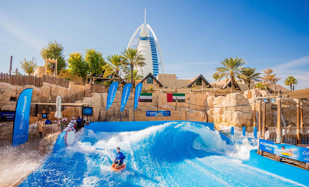 Wild Wadi